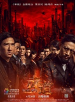 久草在线播放视频